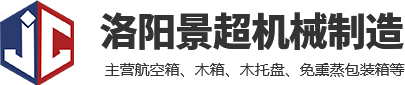 中國商標專利事務所